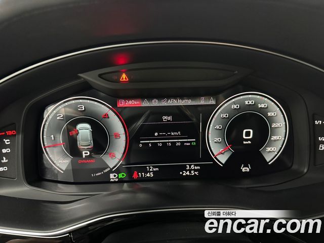 Audi Q8 2026 — photo 9