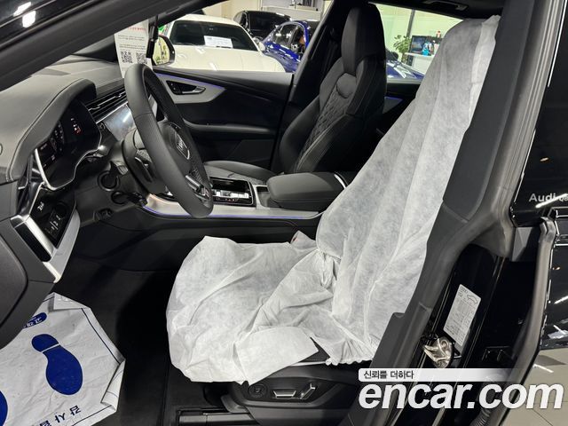 Audi Q8 2026 — photo 13