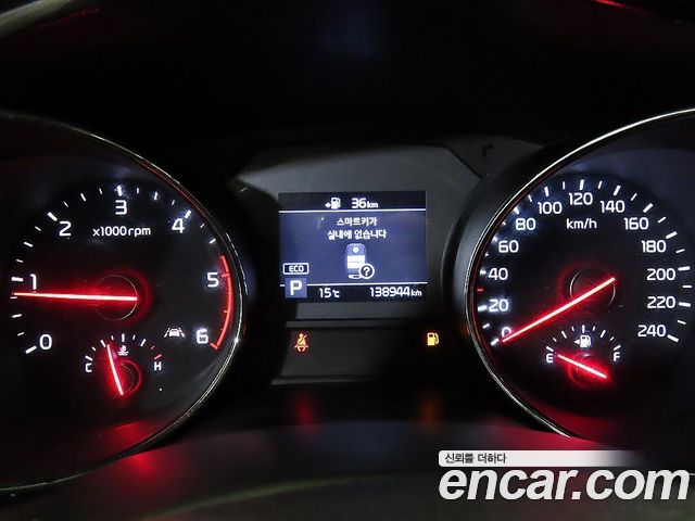 Kia Canival 2019 — photo 10