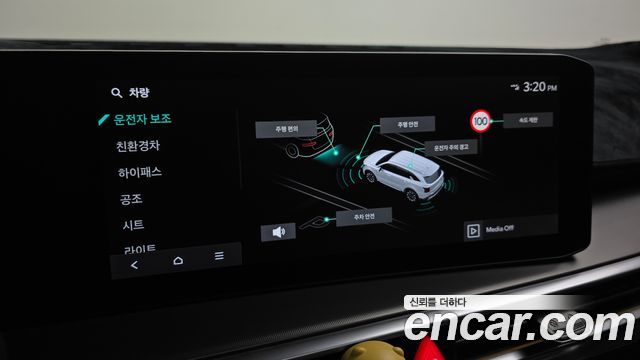Kia Sorento 2024 — photo 21