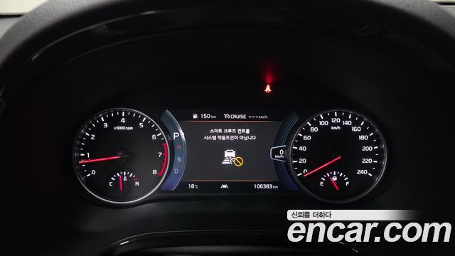 Kia Seltos 2021 — photo 11