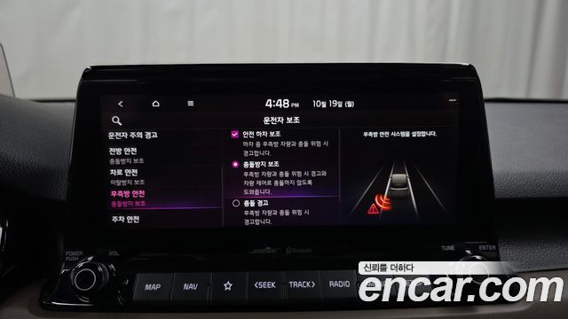 Kia Seltos 2021 — photo 31