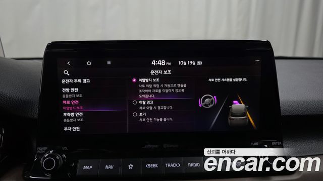 Kia Seltos 2021 — photo 32