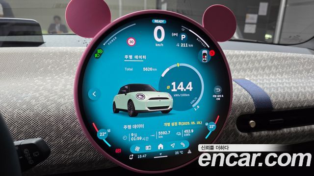 Mini Cooper 2024 — photo 11