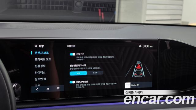 Hyundai Grandeur 2026 — photo 22
