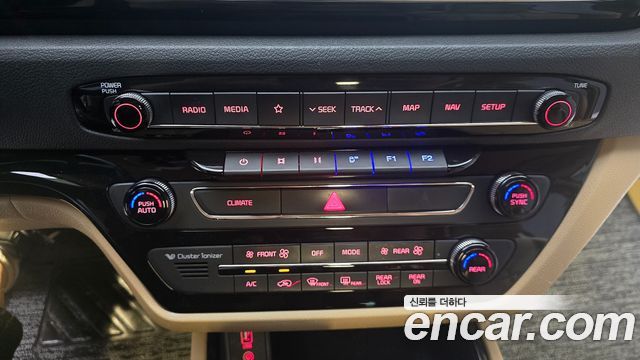 Kia Canival 2020 — photo 9