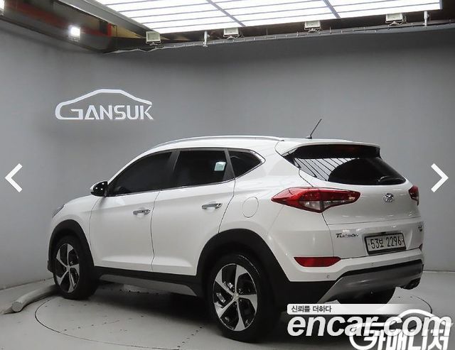Hyundai Tucson 2017 — photo 3