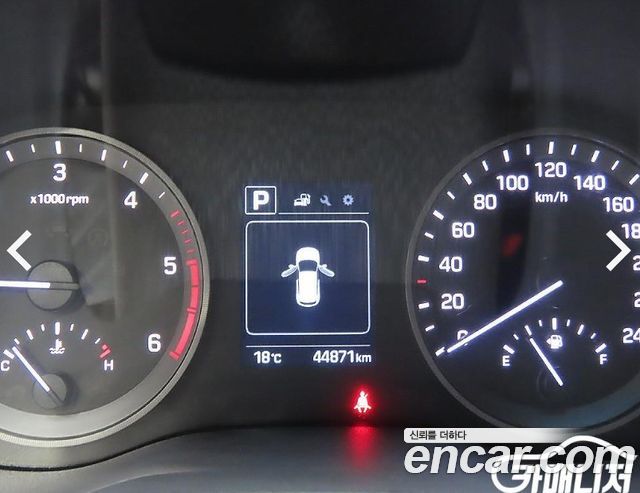 Hyundai Tucson 2017 — photo 6