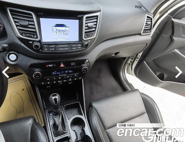 Hyundai Tucson 2017 — photo 7