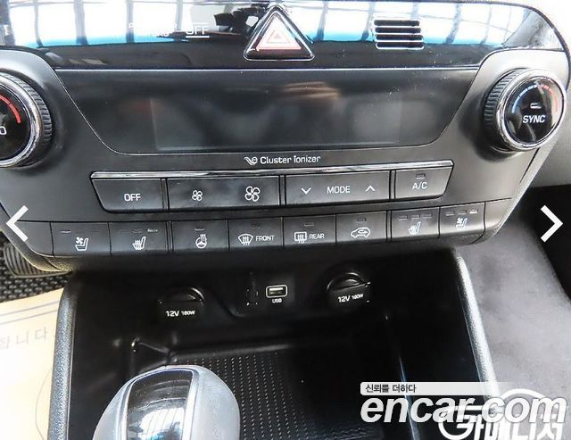 Hyundai Tucson 2017 — photo 16
