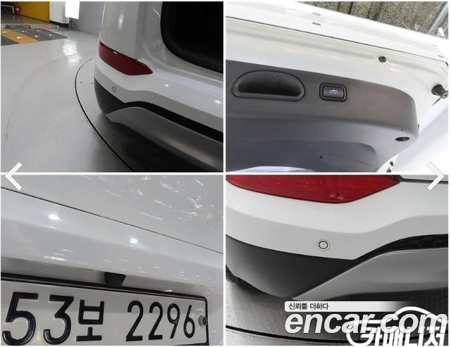 Hyundai Tucson 2017 — photo 17