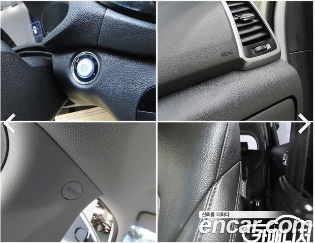 Hyundai Tucson 2017 — photo 18