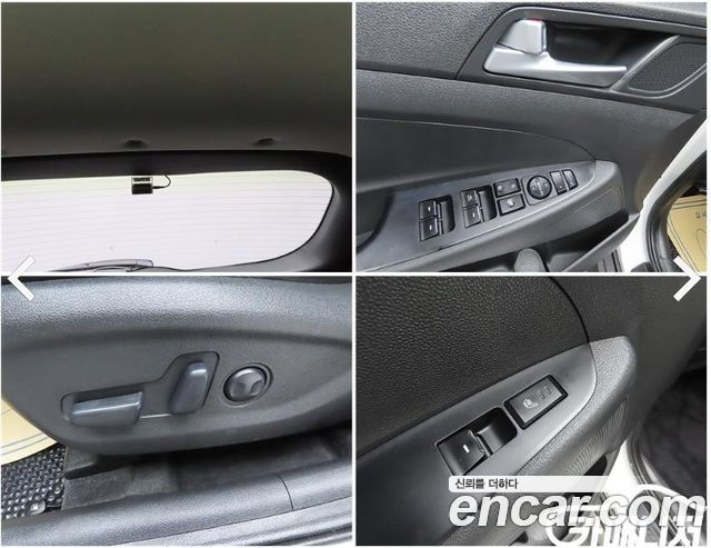 Hyundai Tucson 2017 — photo 19