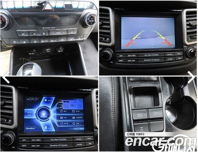Hyundai Tucson 2017 — photo 20
