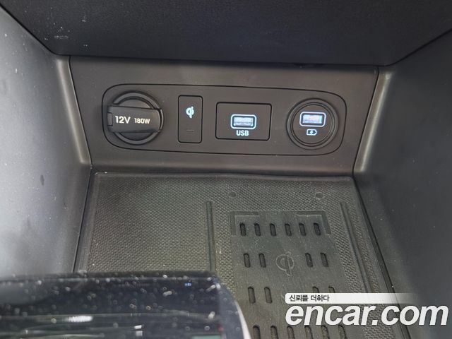 Hyundai Sonata 2023 — photo 15