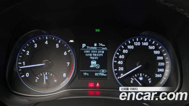 Hyundai Kona 2020 — photo 11