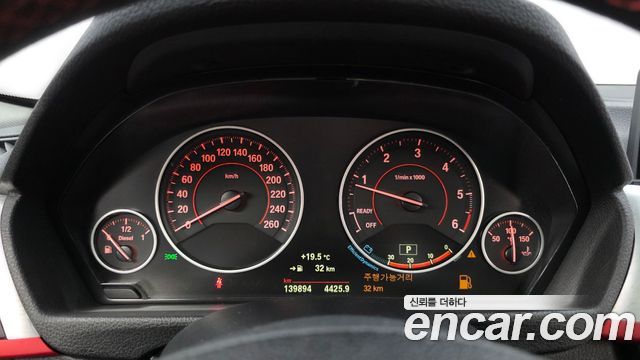 BMW 3-Series 2015 — photo 8