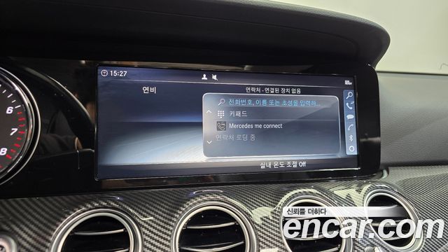Mercedes-Benz E-Class 2019 — photo 32