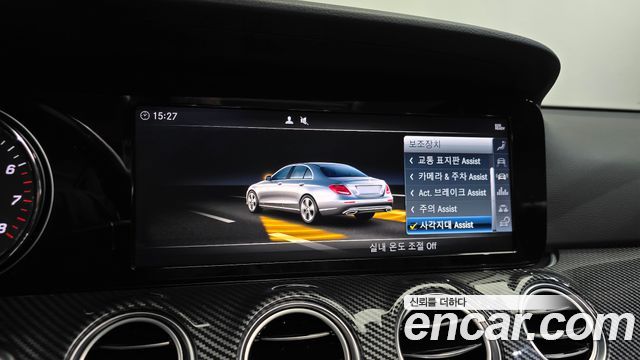 Mercedes-Benz E-Class 2019 — photo 33