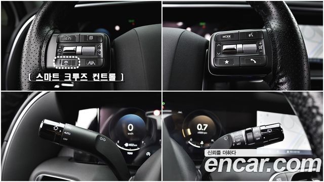 Hyundai Palisade 2026 — photo 7