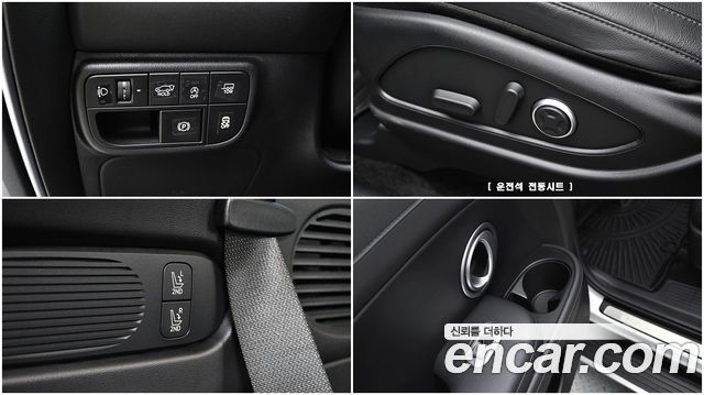 Hyundai Palisade 2026 — photo 8
