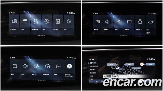 Hyundai Palisade 2026 — photo 12