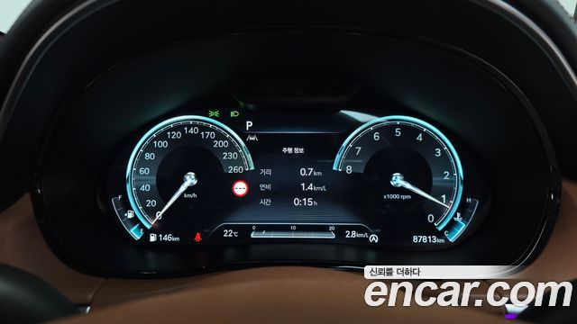 Genesis GV70 2021 — photo 11