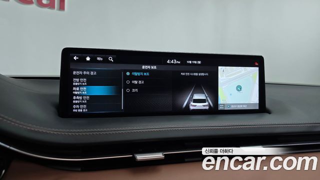 Genesis GV70 2021 — photo 31