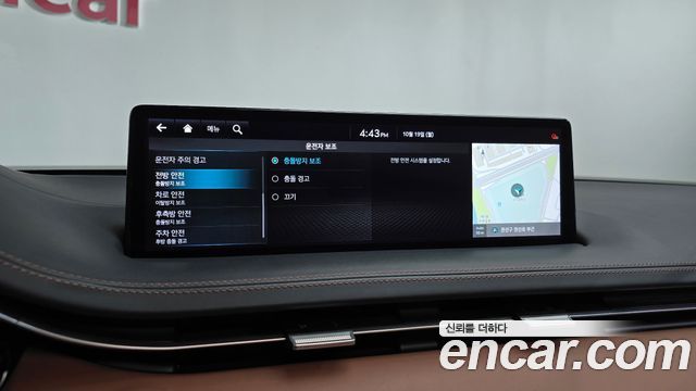 Genesis GV70 2021 — photo 32