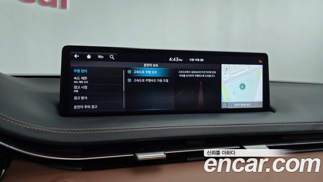 Genesis GV70 2021 — photo 33