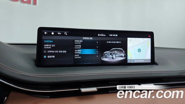 Genesis GV70 2021 — photo 34