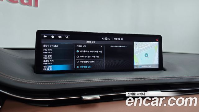 Genesis GV70 2021 — photo 35