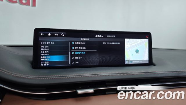 Genesis GV70 2021 — photo 36