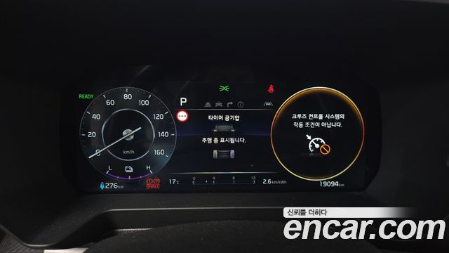 Kia RAY 2024 — photo 11