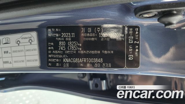 Kia RAY 2024 — photo 25