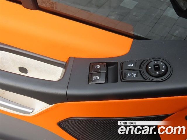 Hyundai Solati 2023 — photo 12