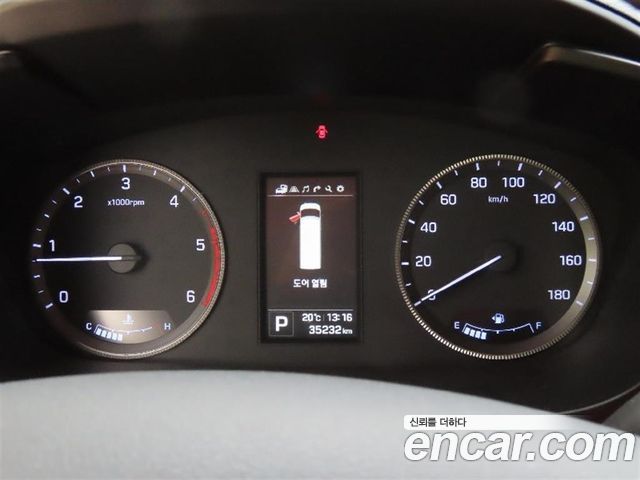 Hyundai Solati 2023 — photo 15