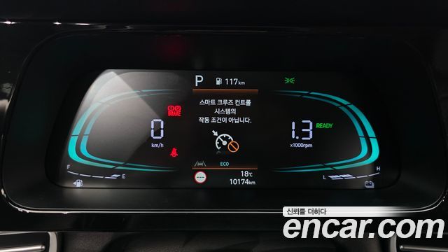 Hyundai AVANTE 2024 — photo 11