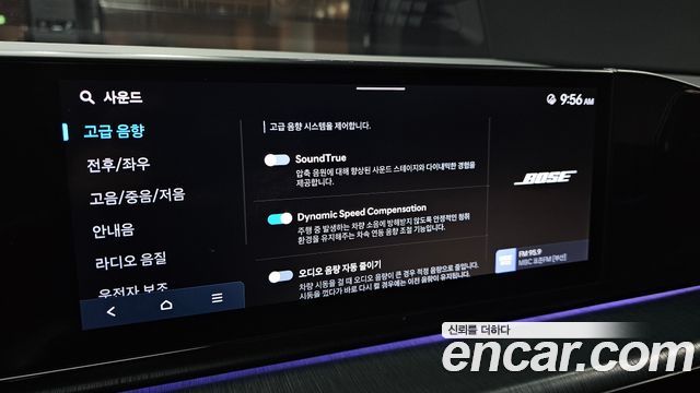 Hyundai Grandeur 2025 — photo 25