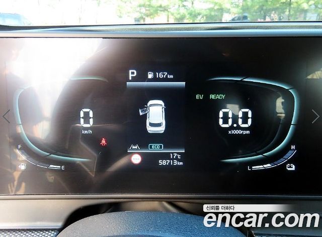 Kia Sportage 2023 — photo 9