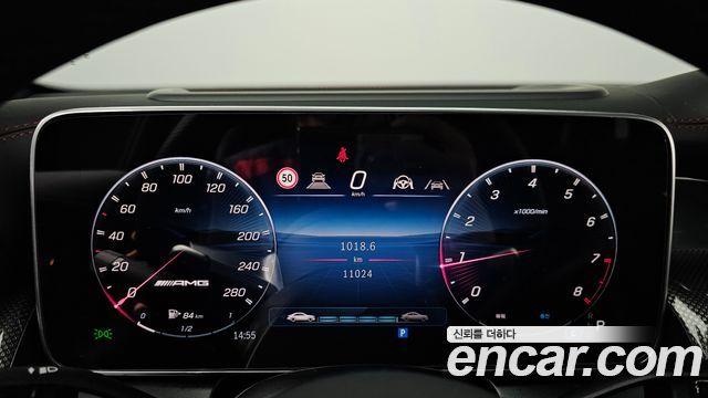 Mercedes-Benz GLC-Class 2026 — photo 11
