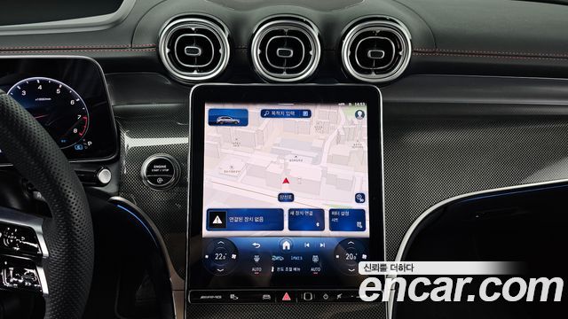 Mercedes-Benz GLC-Class 2026 — photo 20