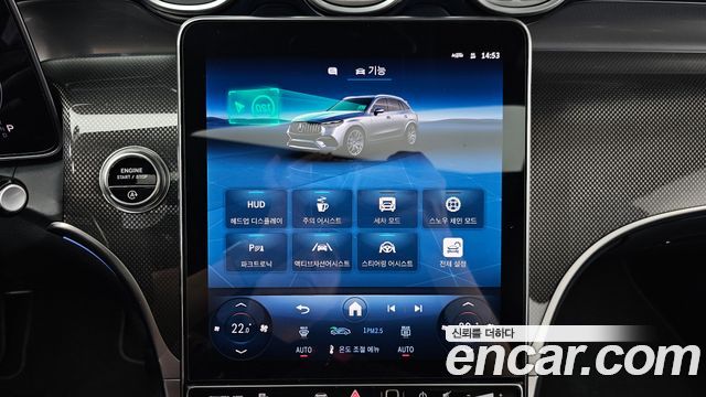 Mercedes-Benz GLC-Class 2026 — photo 22