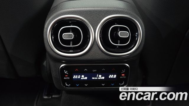 Mercedes-Benz GLC-Class 2026 — photo 32