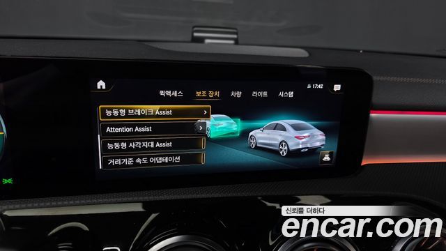 Mercedes-Benz CLA-Class 2022 — photo 27