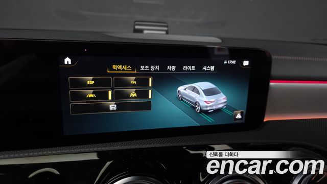 Mercedes-Benz CLA-Class 2022 — photo 32