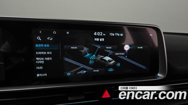 Hyundai Ioniq6 2023 — photo 36