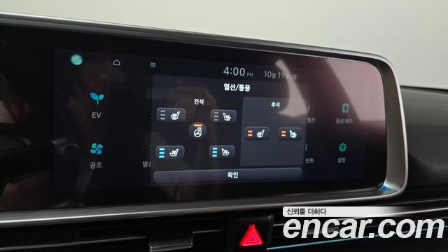 Hyundai Ioniq6 2023 — photo 37