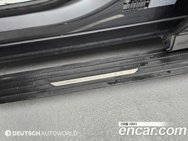 Land Rover Range Rover Sport 2023 — photo 16