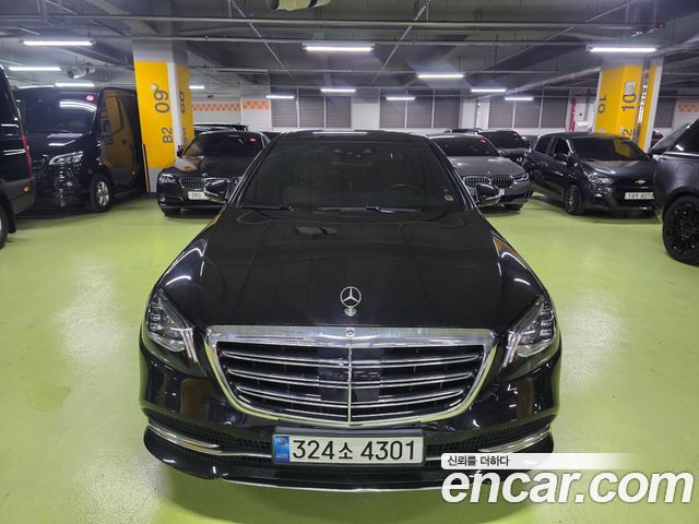 Mercedes-Benz S-Class 2018 — photo 1